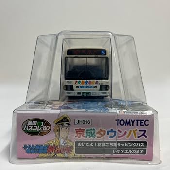 全国バスコレクション80 京成タウンバス おいでよ!葛飾こち亀ラッピングバス ⭐️全国バスコレクション80 京成タウンバス おいでよ！葛飾
